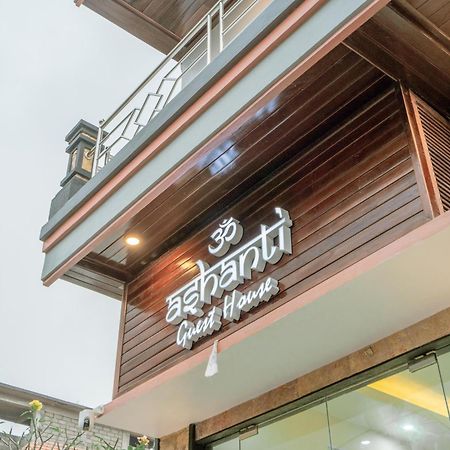 Ashanti Guest House Ubud 外观 照片